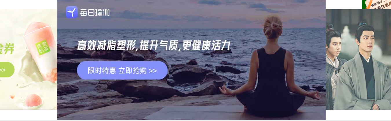 虚拟卡盟平台与官方授权货源对接示意